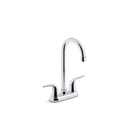 Jolt 1.5 GPM Widespread Kitchen Faucet - Includes Escutcheon - e7phienkv7zosfaxxlve_800x500@2x.jpg