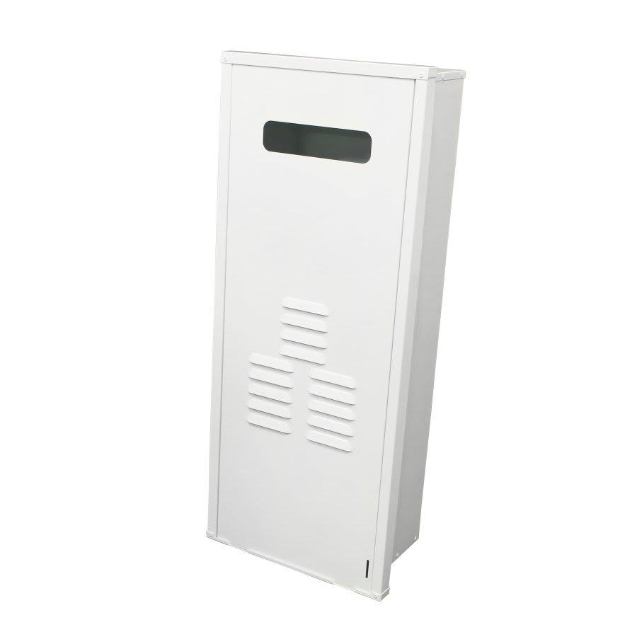 Recess Box Enclosure - femvqxvlhofnwzqe1rgx_800x500@2x.jpg