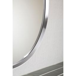 Essential 20-1/16" W x 40-1/16" H Modern Oval Framed Bathroom Wall Mirror - hu1u2mnsc3nlnqhellix_x500.jpg