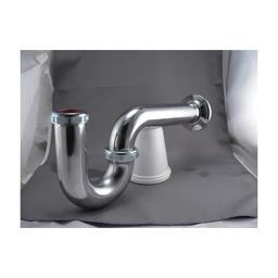 Tubular P-Trap, 1-1/4 x 1-1/2 in, 17 ga, Polished Chrome - jmfxkdjmnopb4mffixi6_x500.jpg