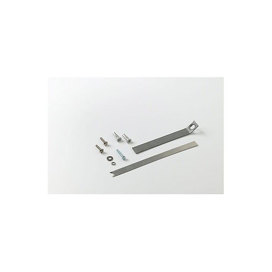 Toilet Seat Anchor Kit, RIALTO™ - lg6pnye1pafjruflfju4_800x500@2x.jpg