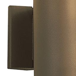 Cylinder Single Light 7" Tall Outdoor Wall Sconce - n0cixepkxukaug76w8jj_x500.jpg