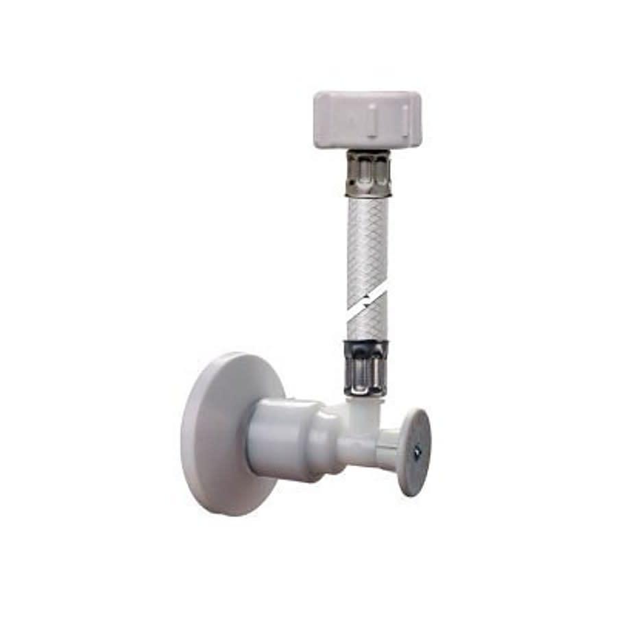 FlowTite® 4ALL® Toilet Supply Stop Kit, White, Polished Chrome - niey4sahhmliufy0d9ii_800x500@2x.jpg