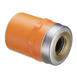 FlameGuard® Soft Torque Adapter, 3/4 x 1/2 in, Socket x Special Reinforced FNPT, CPVC - nsvmtmkzyzll3eiml95a_800x500@2x.jpg