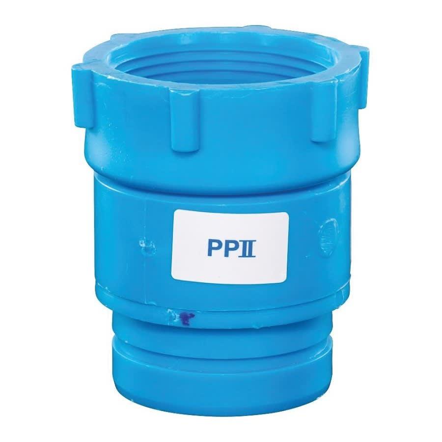 Blueline™ Acid Waste Swivel Adapter, 1-1/2 in, Polypropylene - qy8duxqj05kupe6fq6lx_800x500@2x.jpg