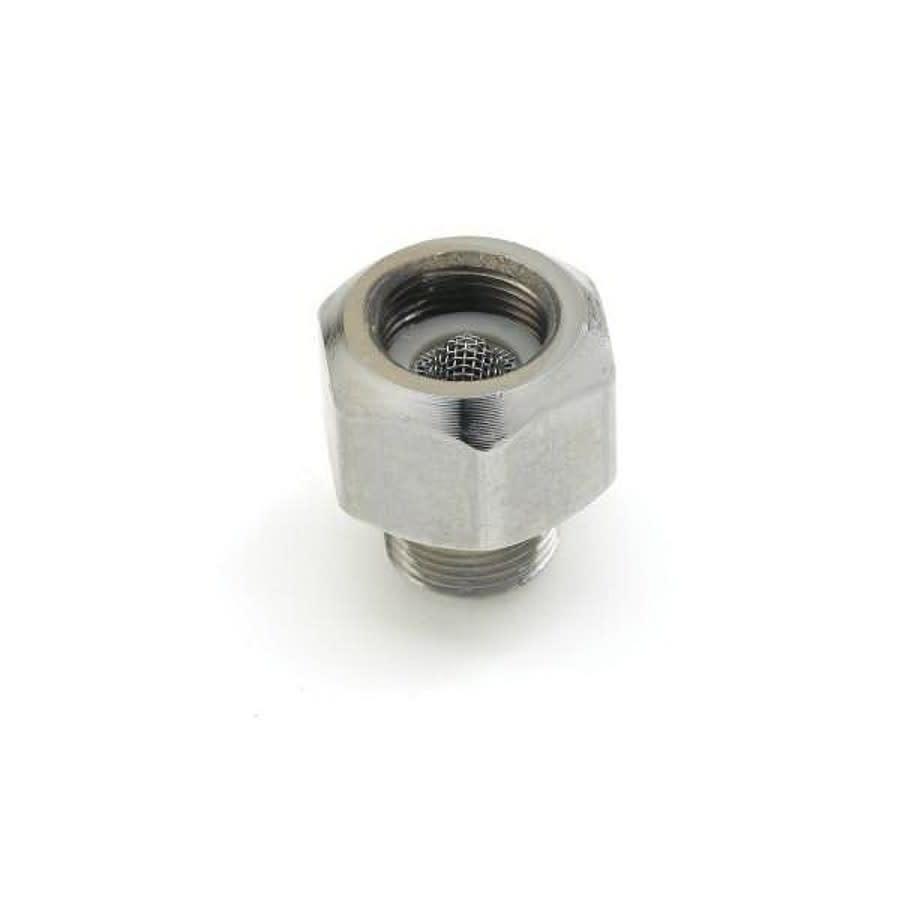 Check Valve Assembly, 3/8 in, Female Compression, Brass Body, Polished Chrome - sf5fkpqnfxqcq9wprewf_800x500@2x.jpg