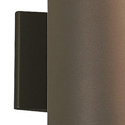 Cylinder 2 Light 15" Tall Outdoor Wall Sconce - ur4fivp0c7zo8bo8q5i8_x500.jpg