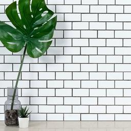 DOMINO WHITE SUBWAY TILE - voyna2deip5xmfxrqfus_x500.jpg