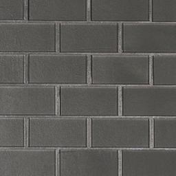 Metallic Gray Subway Tile 2x4 - w85tdnbclcyb2qanjguk_800x500@2x.jpg