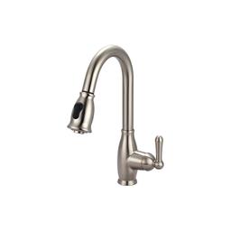 Accent Kitchen Faucet, Deck Mount, ADA, 1 Lever Handle, 1 or 3-Hole, PVD Brushed Nickel - wetu8cze9w4upvyxajc8_800x500@2x.jpg