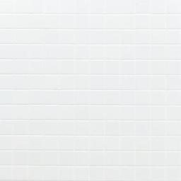 Domino White 2x2 Matte - xhsdpnsklpajiflrjk96_x500.jpg